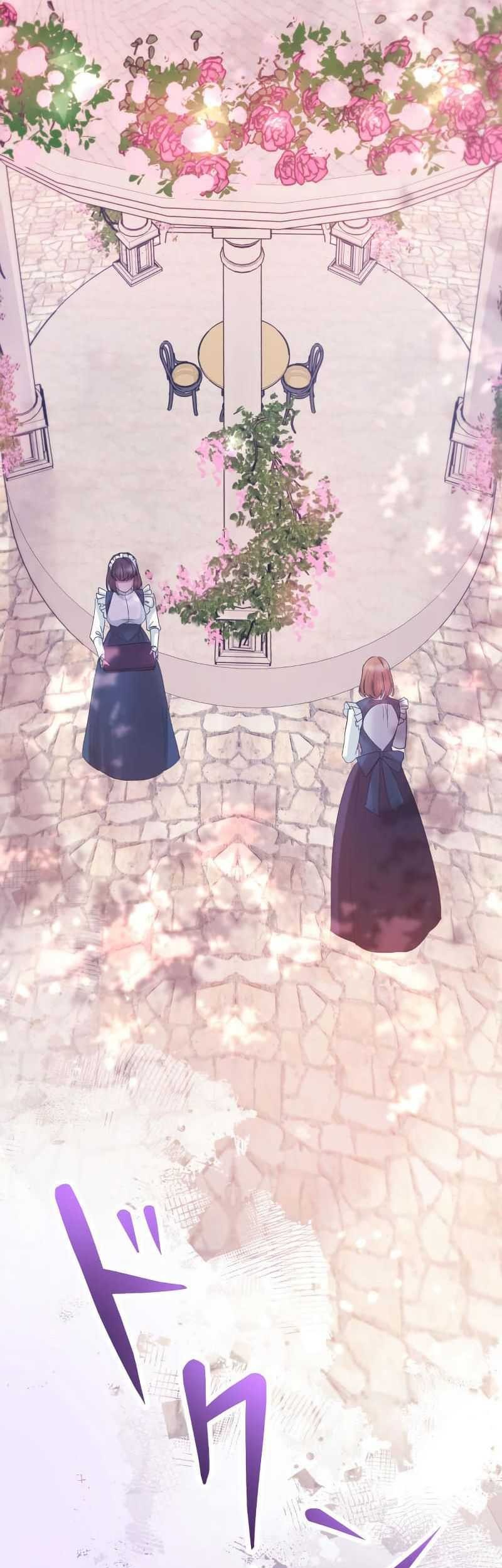 The Villainess Can’t Take Revenge on Her Reaper Father Chapter 07 Gambar 105