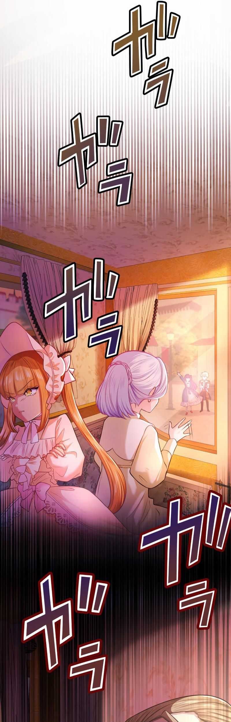 The Villainess Can’t Take Revenge on Her Reaper Father Chapter 06 Gambar 37