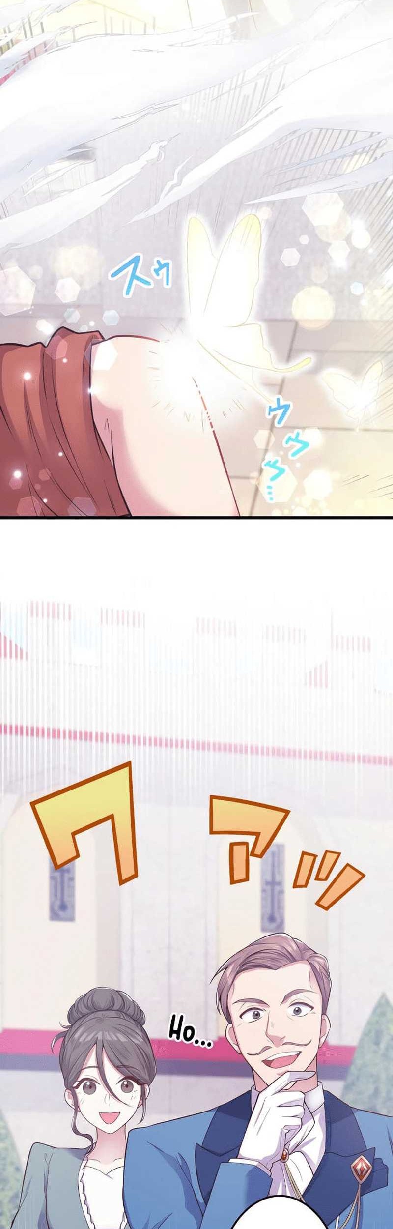 The Villainess Can’t Take Revenge on Her Reaper Father Chapter 04 Gambar 34