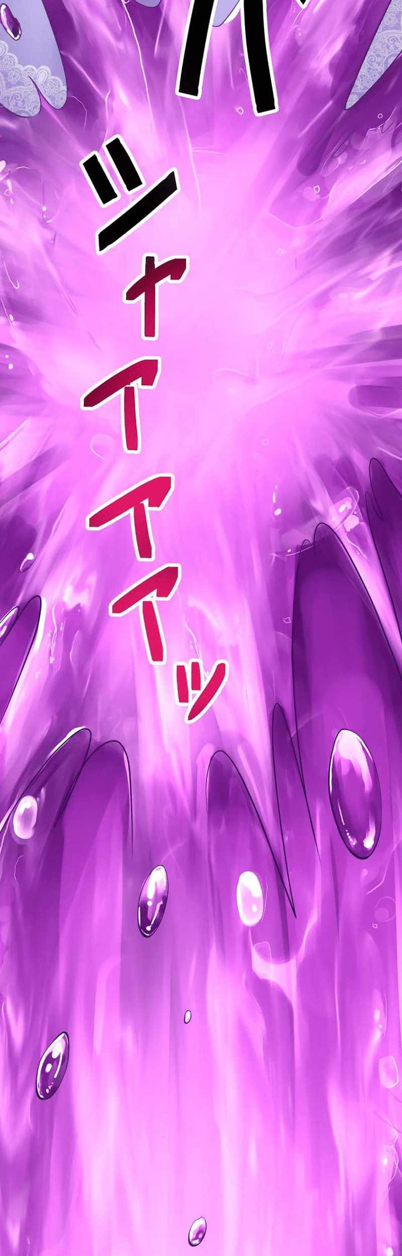 The Villainess Can’t Take Revenge on Her Reaper Father Chapter 04 Gambar 49