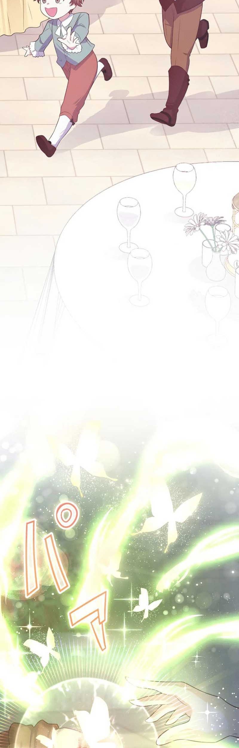 The Villainess Can’t Take Revenge on Her Reaper Father Chapter 04 Gambar 30
