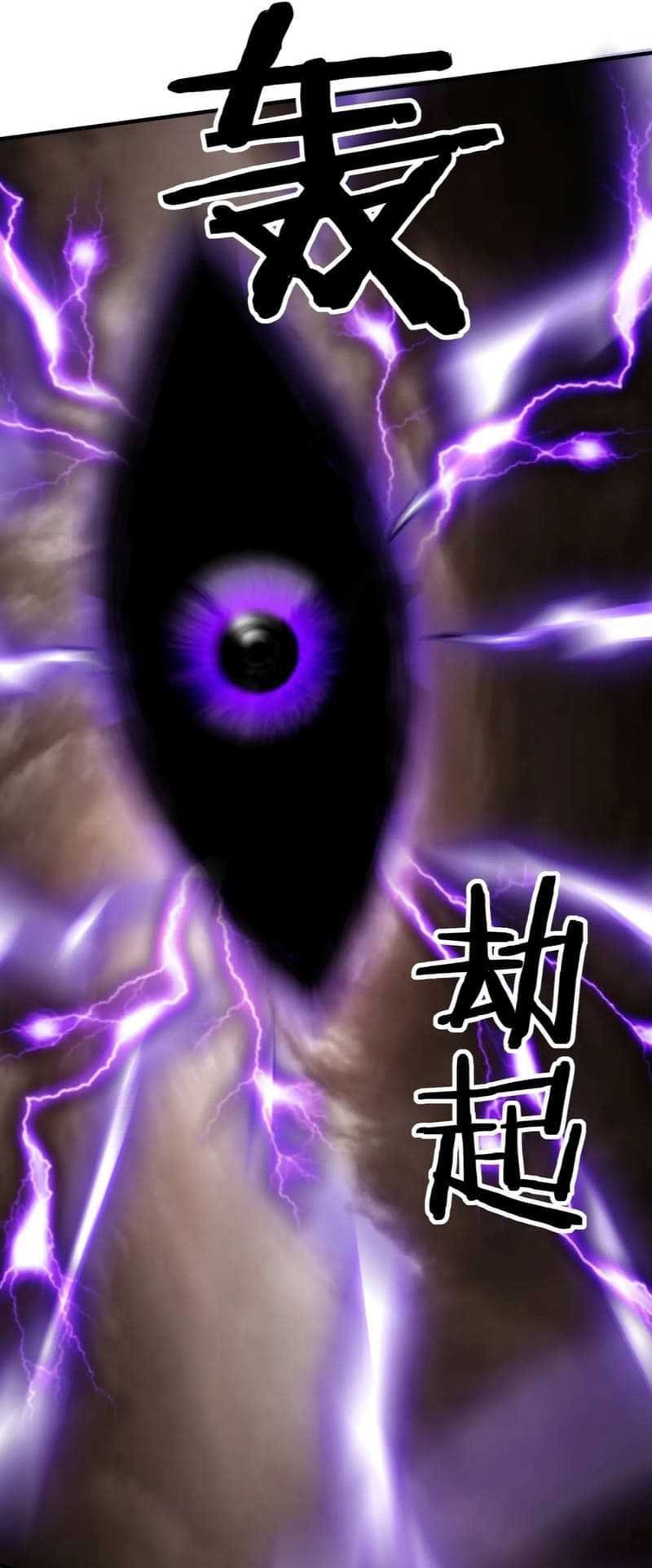 The Son Of The First Emperor Kills Enemies And Becomes A God Chapter 135 Gambar 22