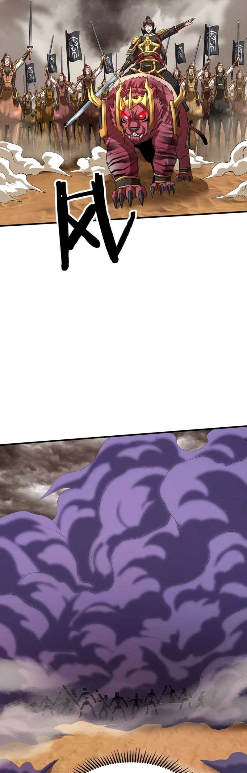 The Son Of The First Emperor Kills Enemies And Becomes A God Chapter 135 Gambar 24