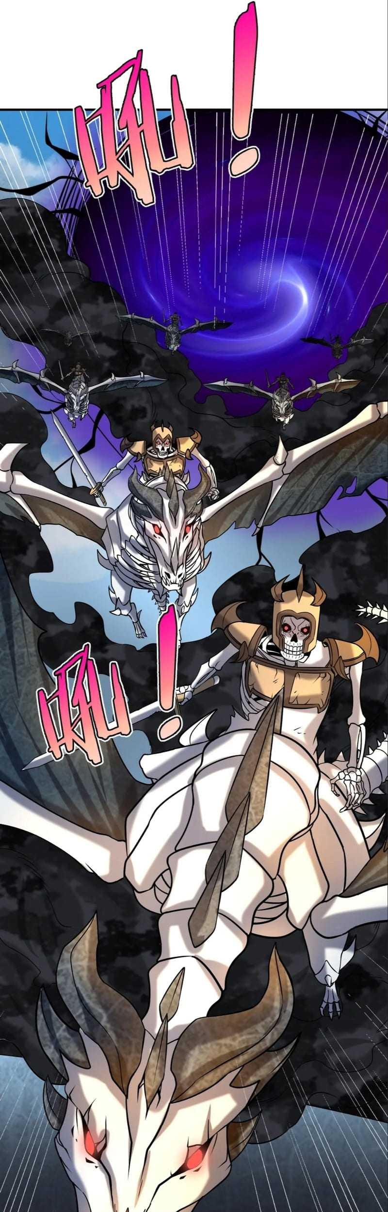The Son Of The First Emperor Kills Enemies And Becomes A God Chapter 135 Gambar 42