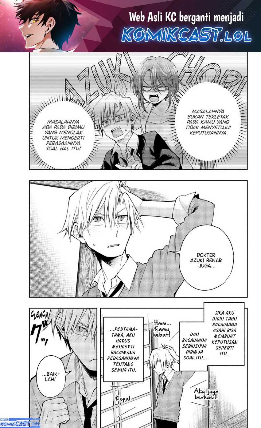 Baca Amagami-san Chi no Enmusubi Chapter 134 Gambar 2