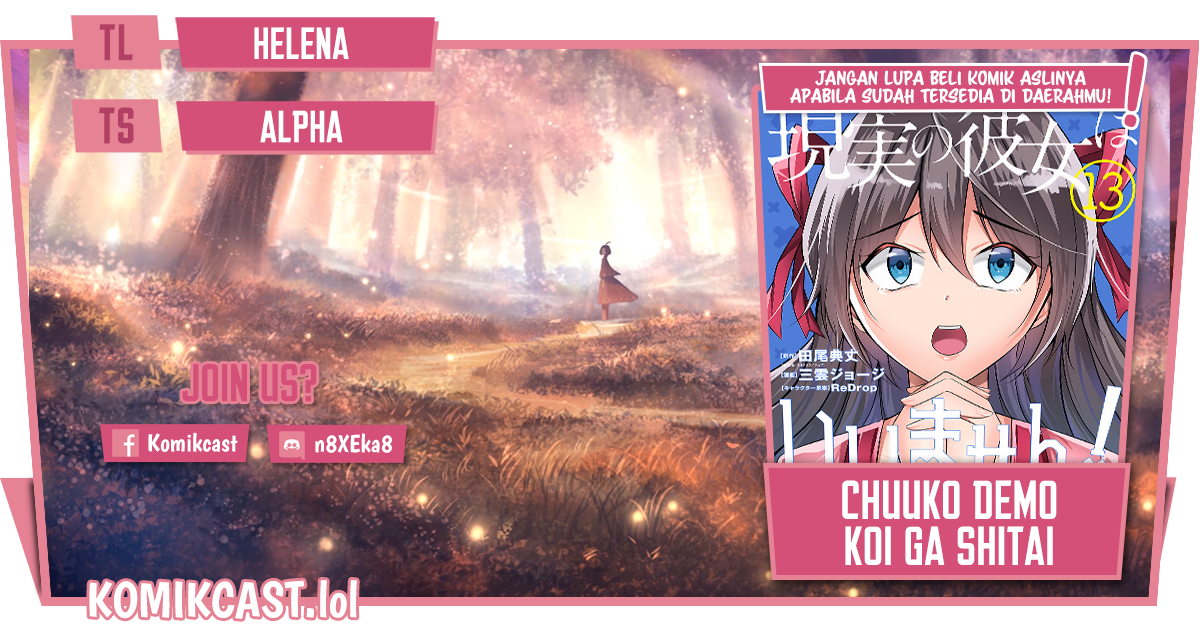 Baca Komik Chuuko demo Koi ga Shitai! Chapter 137 Gambar 1
