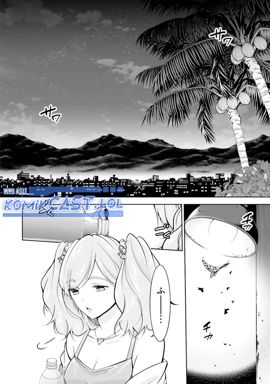 Chuuko demo Koi ga Shitai! Chapter 137 Gambar 3