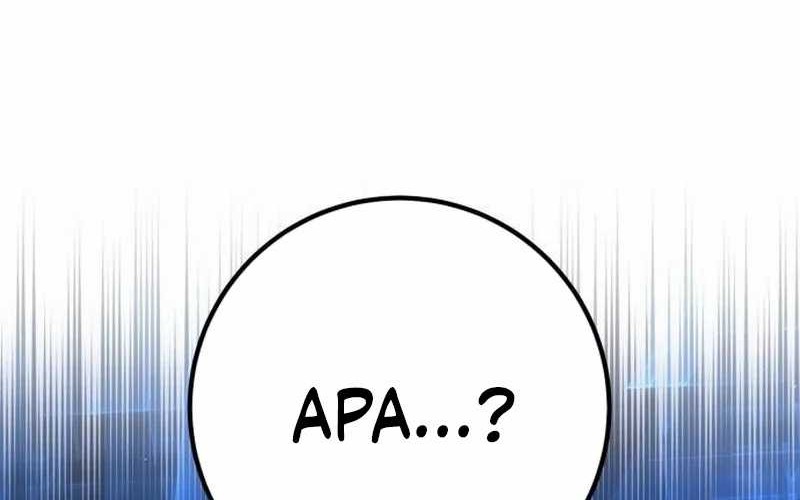 The Game’s Top Troll Chapter 73 Gambar 76