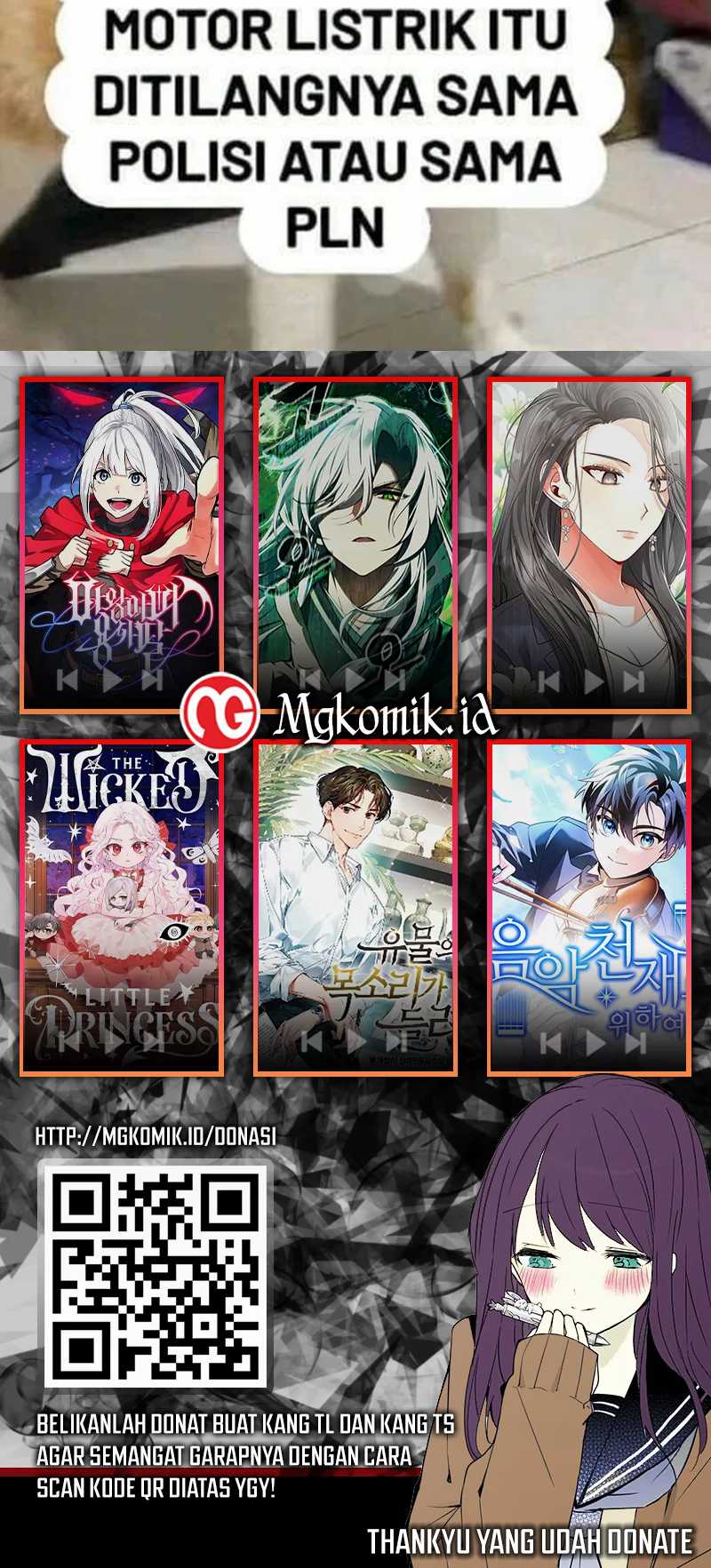 The Game’s Top Troll Chapter 73 Gambar 125