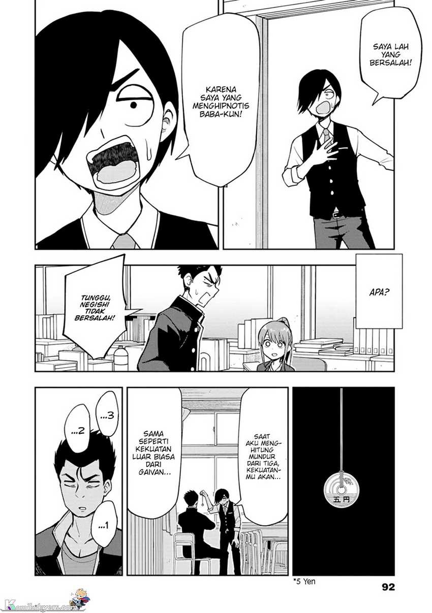 Mousou Sensei Chapter 10 Gambar 3