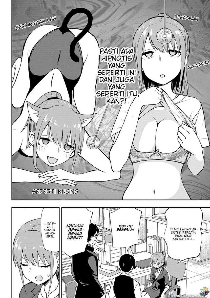 Mousou Sensei Chapter 10 Gambar 5