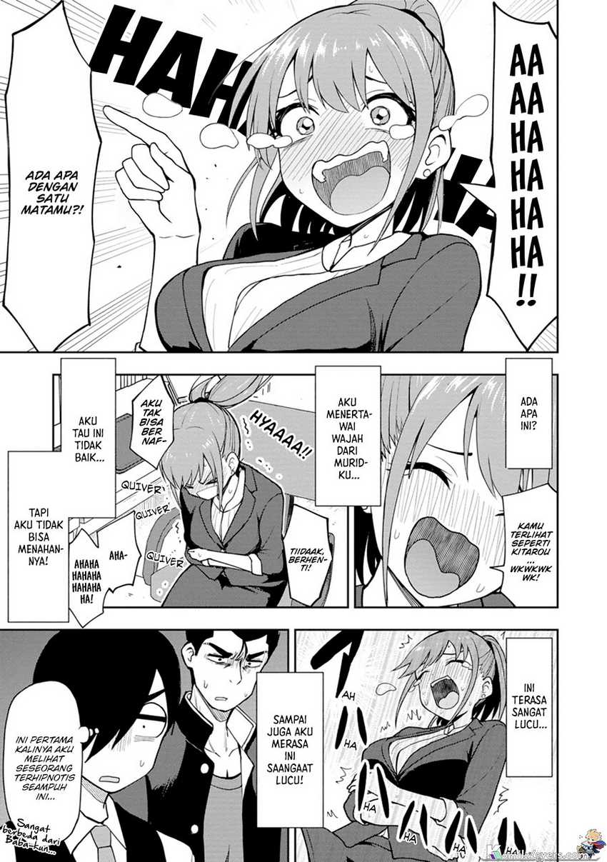 Mousou Sensei Chapter 10 Gambar 8