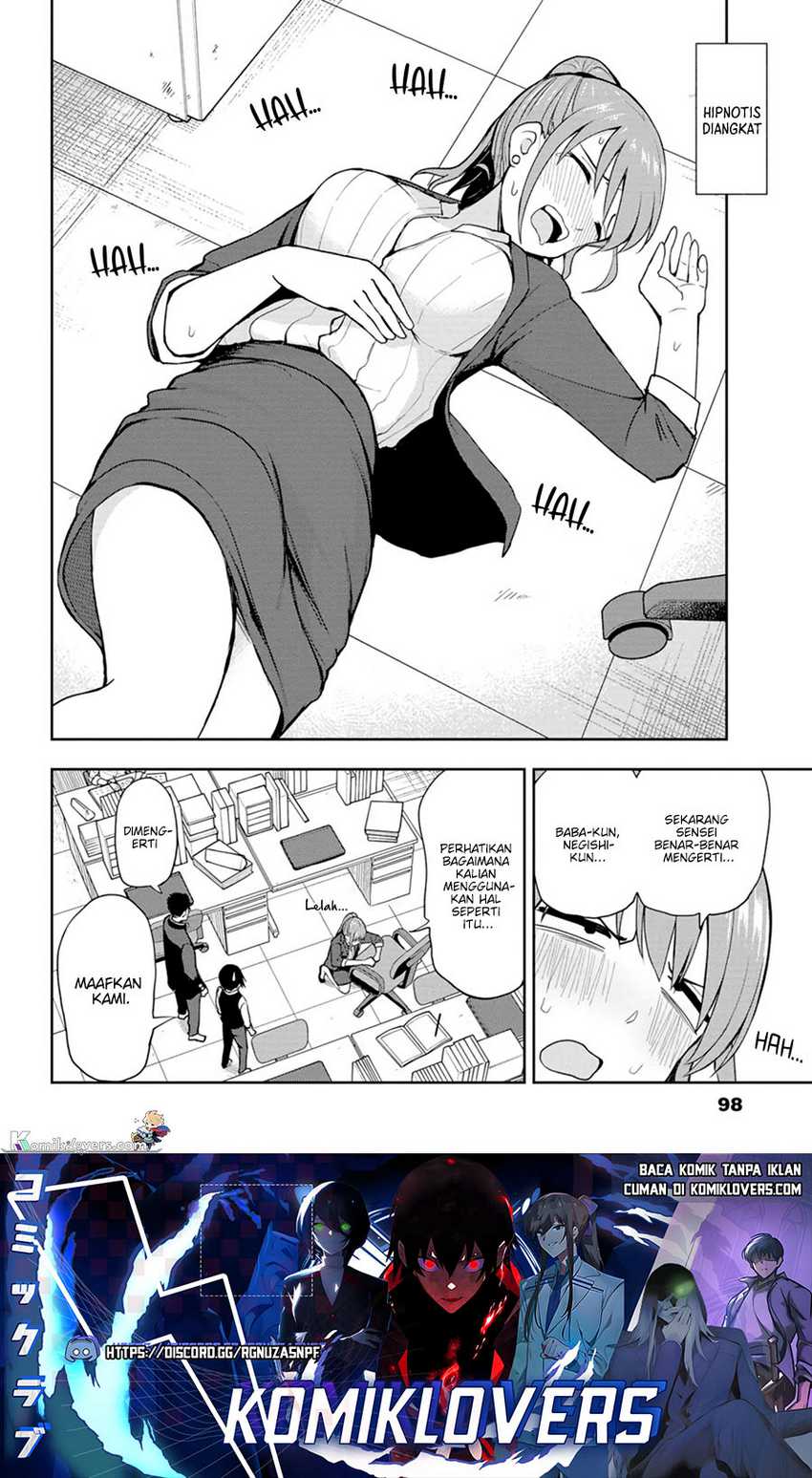 Mousou Sensei Chapter 10 Gambar 9