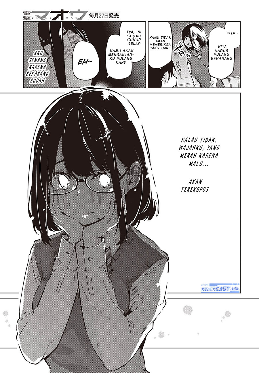 Oroka na Tenshi wa Akuma to Odoru Chapter 85 Gambar 36