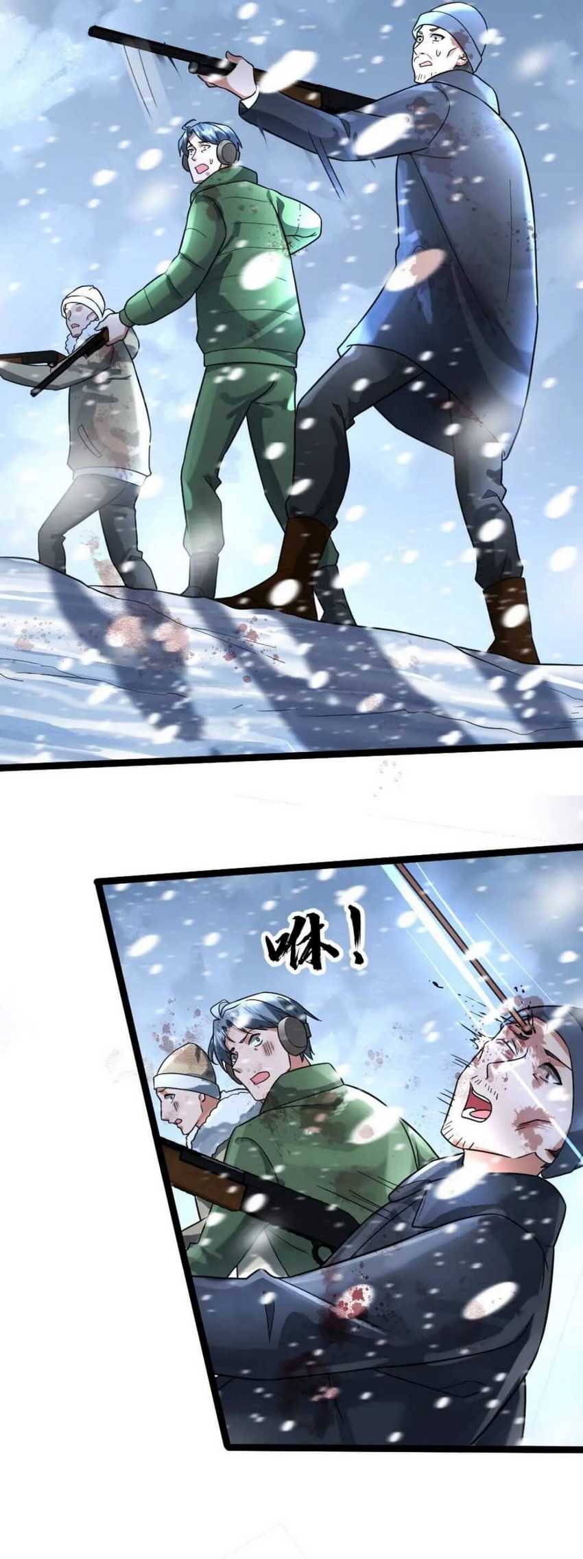 Freezing The World: I Built A Doomsday Safehouse Chapter 128 Gambar 9