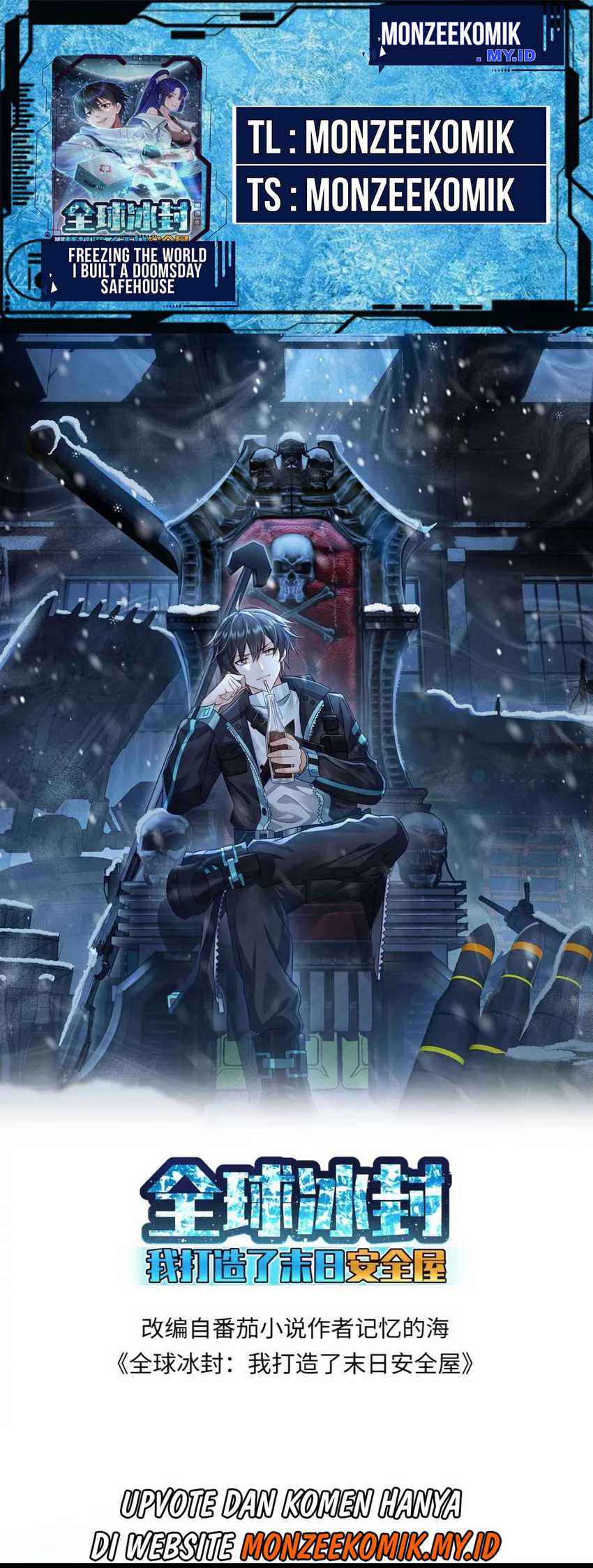 Baca Komik Freezing The World: I Built A Doomsday Safehouse Chapter 127 Gambar 1