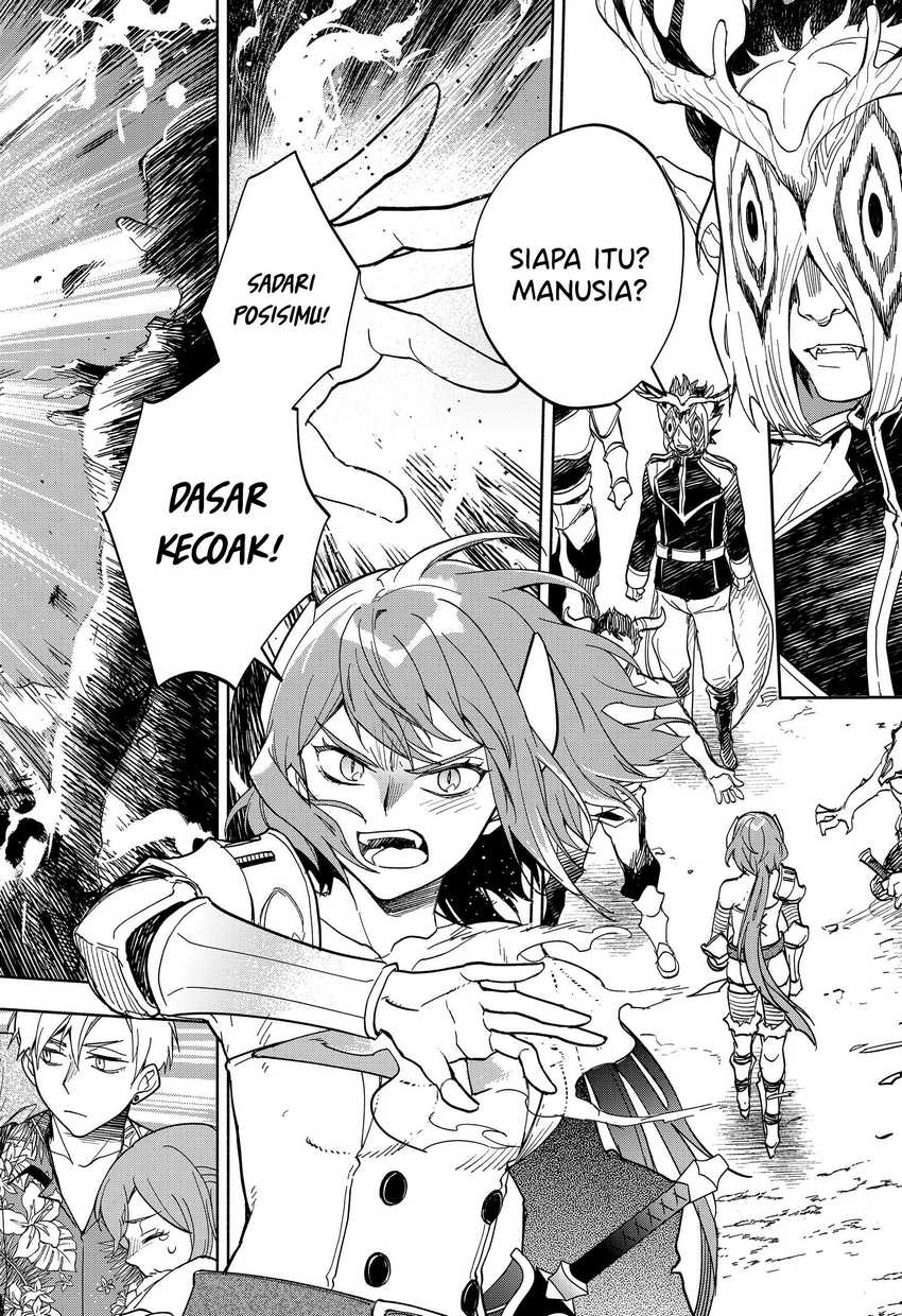 Maou-sama Exchange!! Chapter 16 Gambar 11