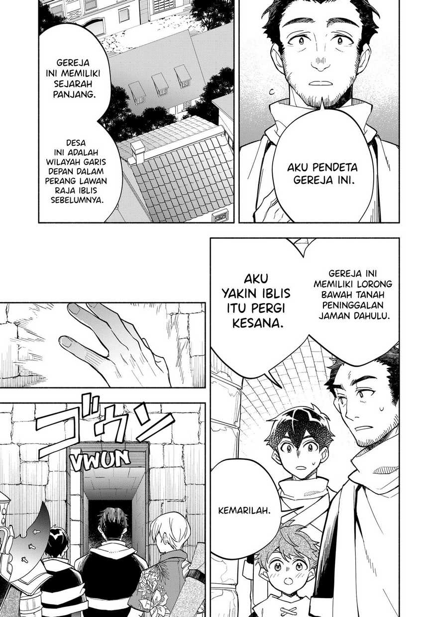 Maou-sama Exchange!! Chapter 16 Gambar 20