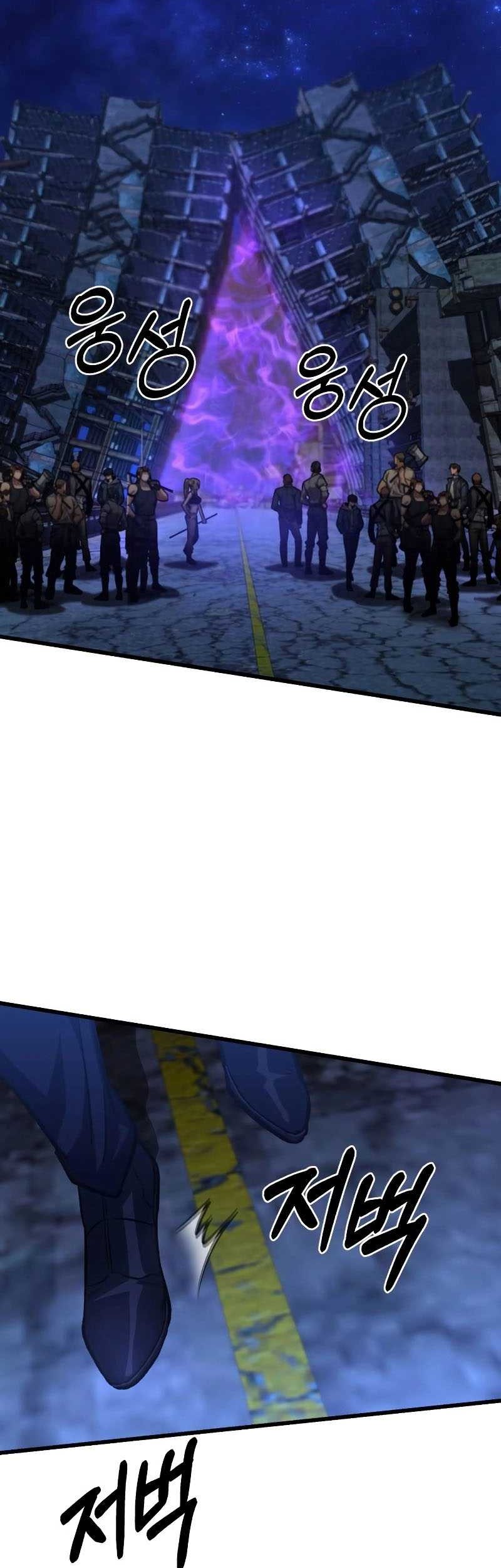 The Genius Assassin Who Takes it All Chapter 24 Gambar 41