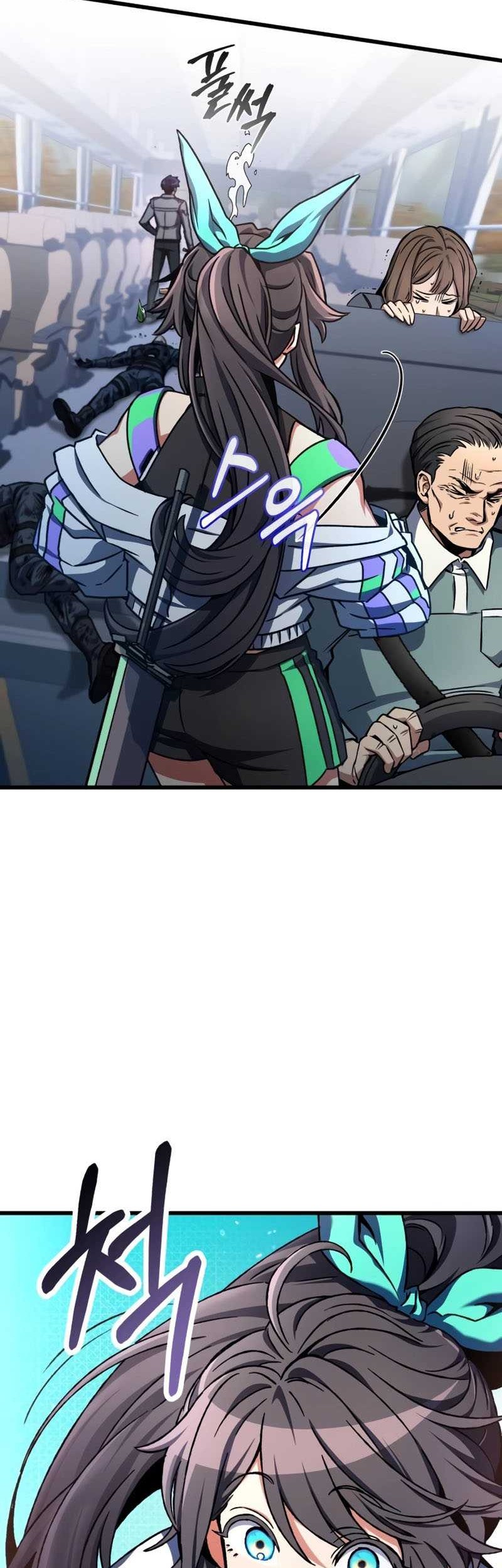 The Genius Assassin Who Takes it All Chapter 23 Gambar 5