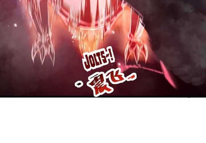 Please Stop Summoning Me! Chapter 53 Gambar 42