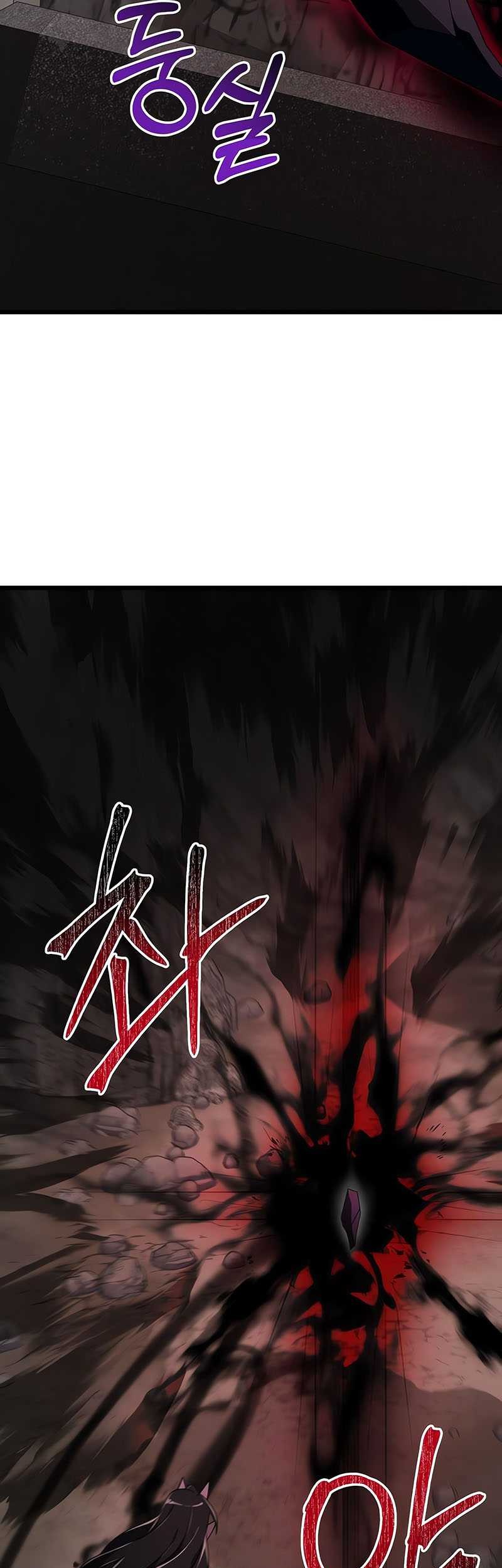 Terminally-Ill Genius Dark Knight Chapter 60 Gambar 31