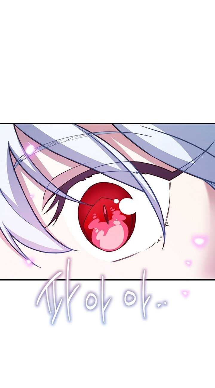 I Became A Childhood Friend of A Mid Level Boss Chapter 25 Gambar 37