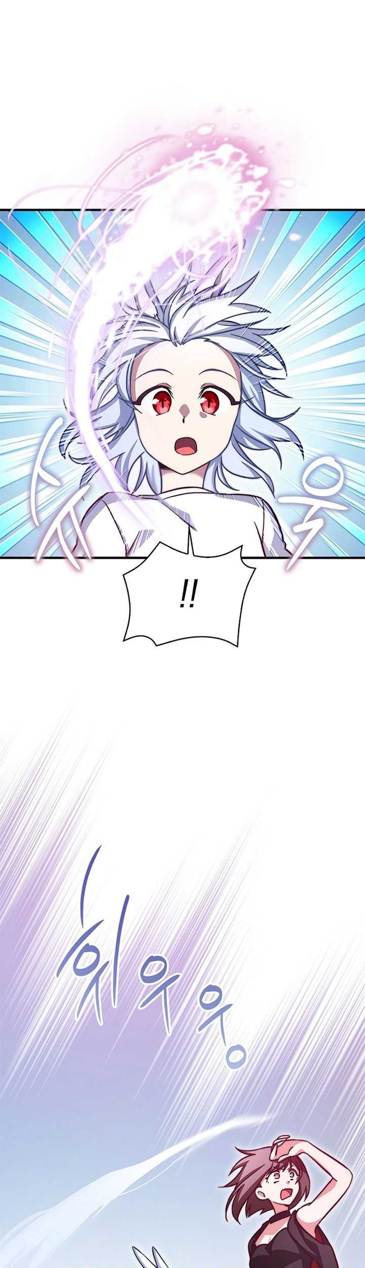 I Became A Childhood Friend of A Mid Level Boss Chapter 25 Gambar 38