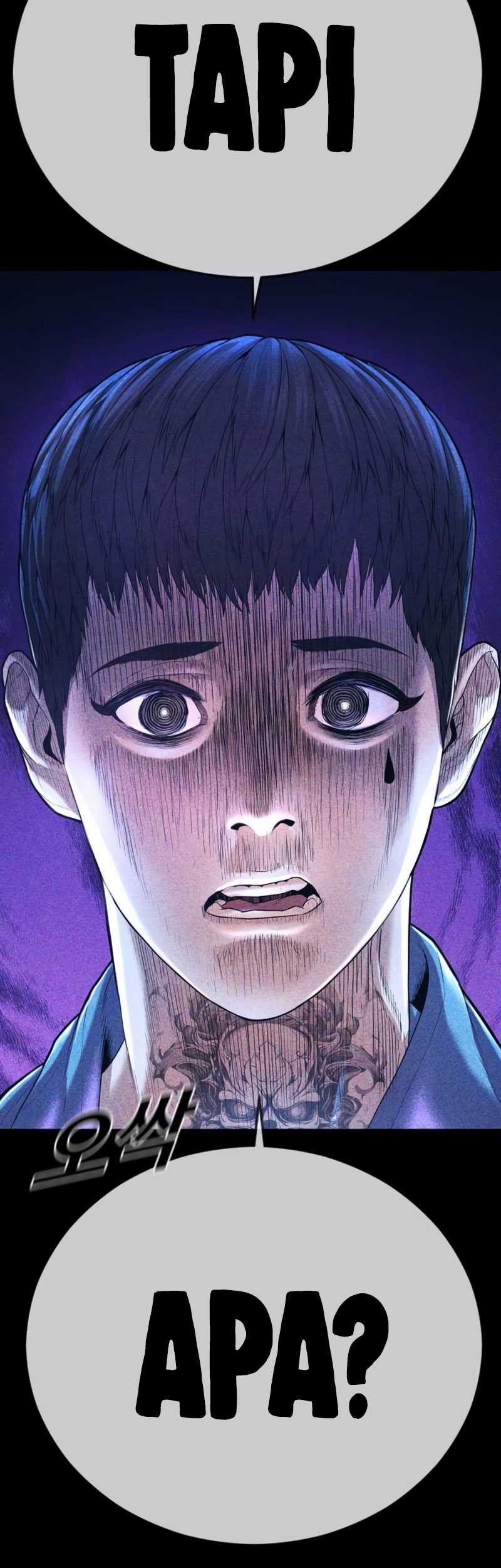 Juvenile Offender Chapter 67 Gambar 65