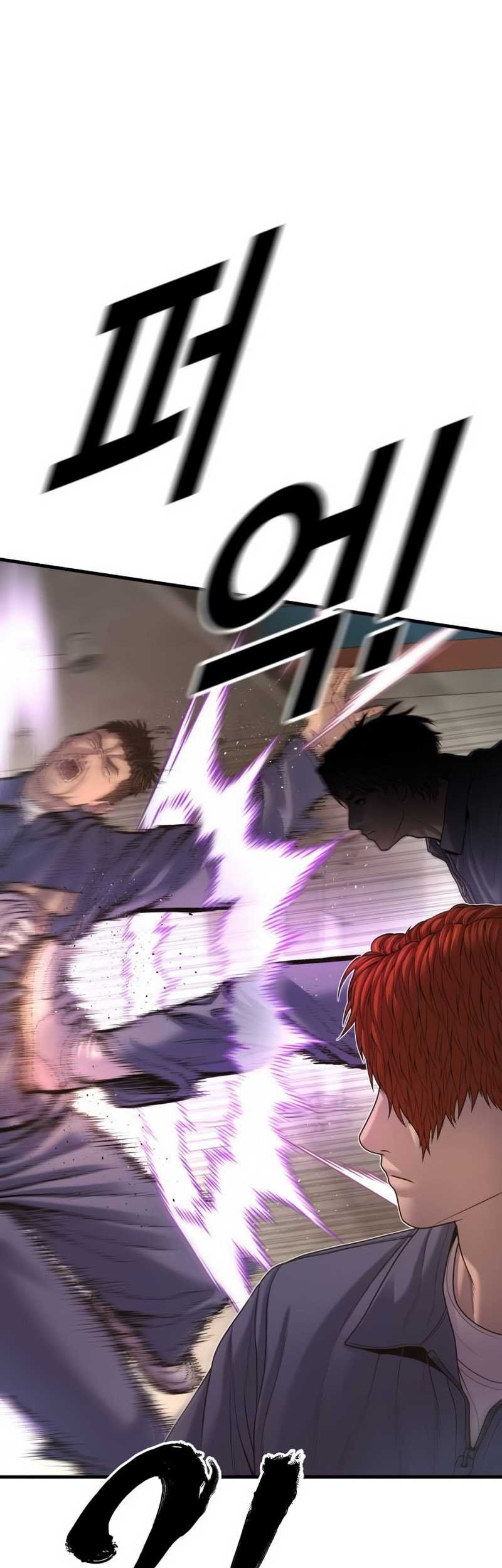 Juvenile Offender Chapter 67 Gambar 94