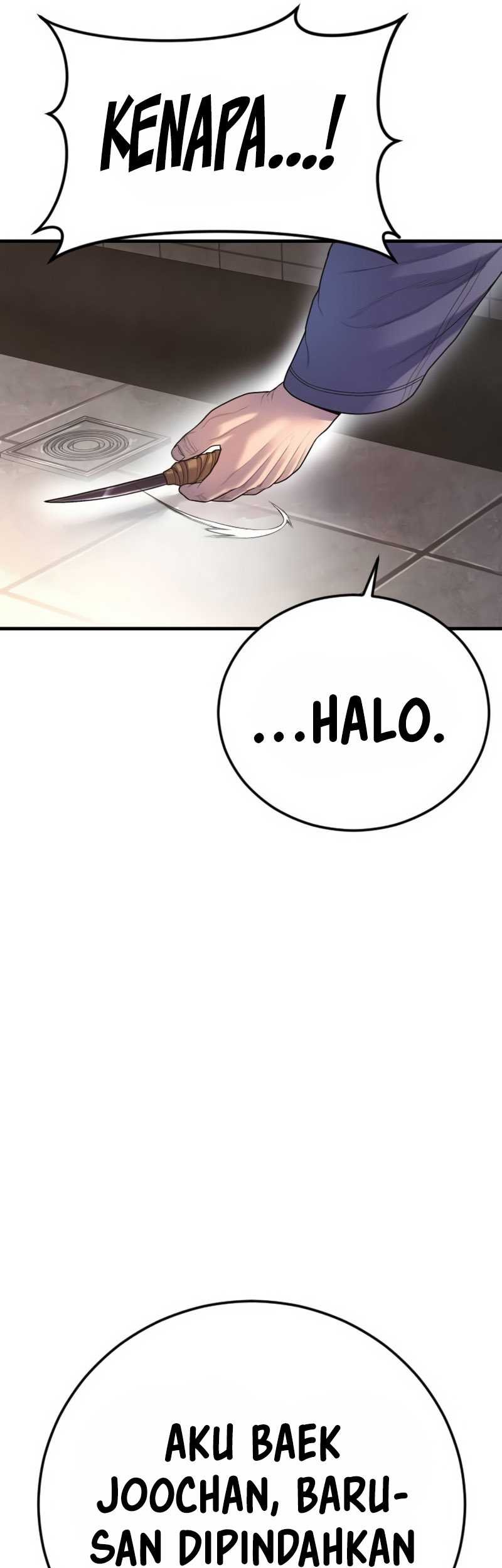 Juvenile Offender Chapter 67 Gambar 97