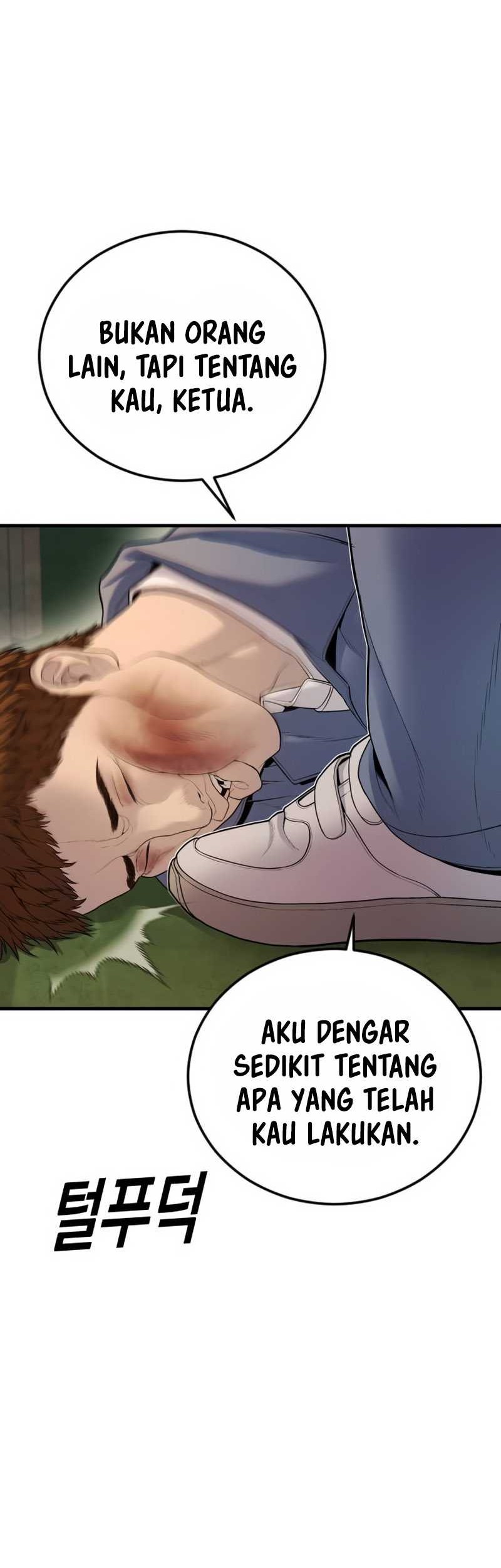 Juvenile Offender Chapter 67 Gambar 123