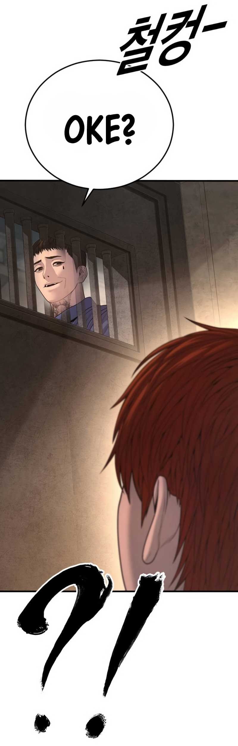 Juvenile Offender Chapter 67 Gambar 8