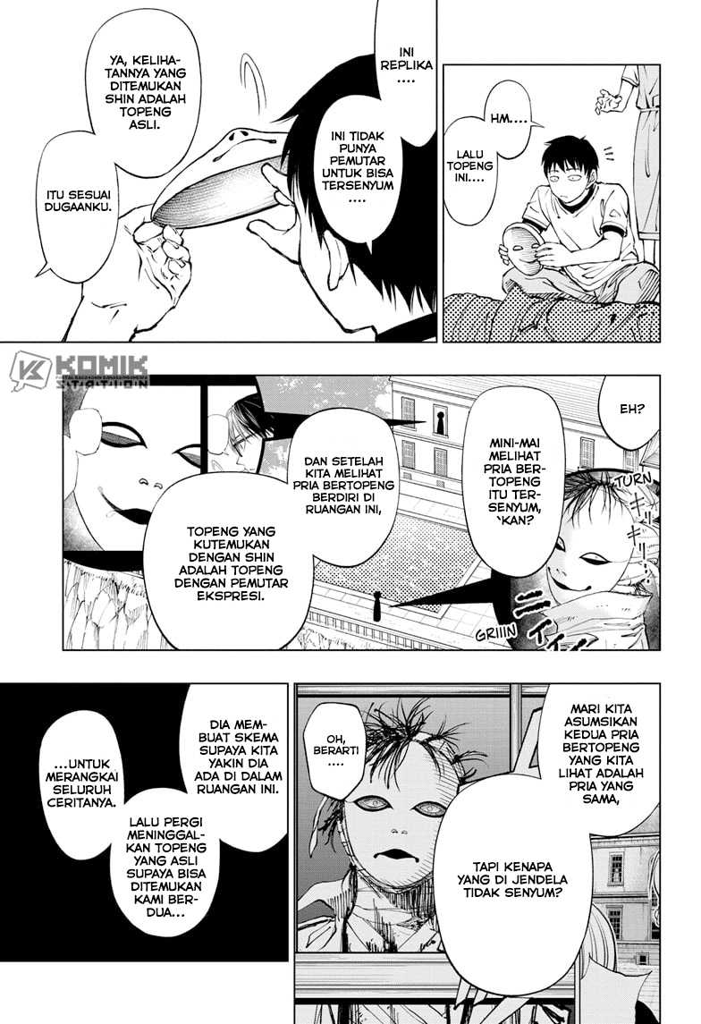 Kill Blue Chapter 55 Gambar 4