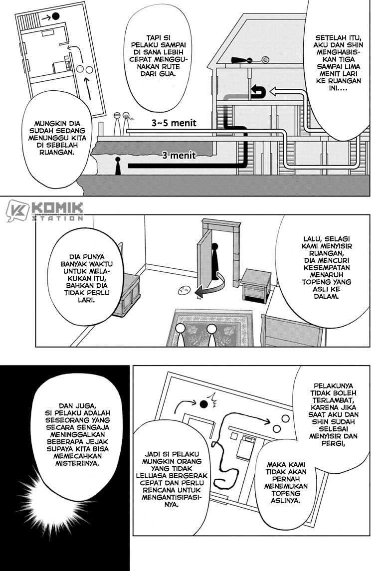 Kill Blue Chapter 55 Gambar 6