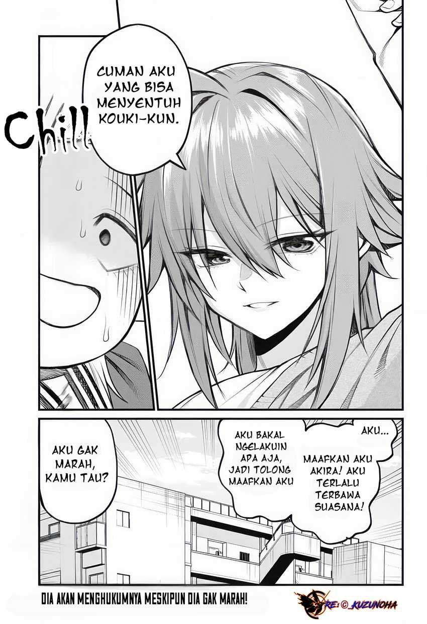Akanabe-sensei wa Tereshirazu (Akanabe-sensei Doesn’t Know about Embarrassment) Chapter 09 Gambar 14