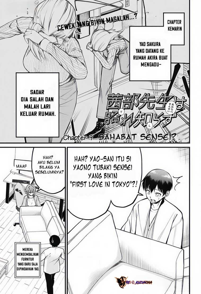 Baca  Akanabe-sensei wa Tereshirazu (Akanabe-sensei Doesn’t Know about Embarrassment) Chapter 09 Gambar 2