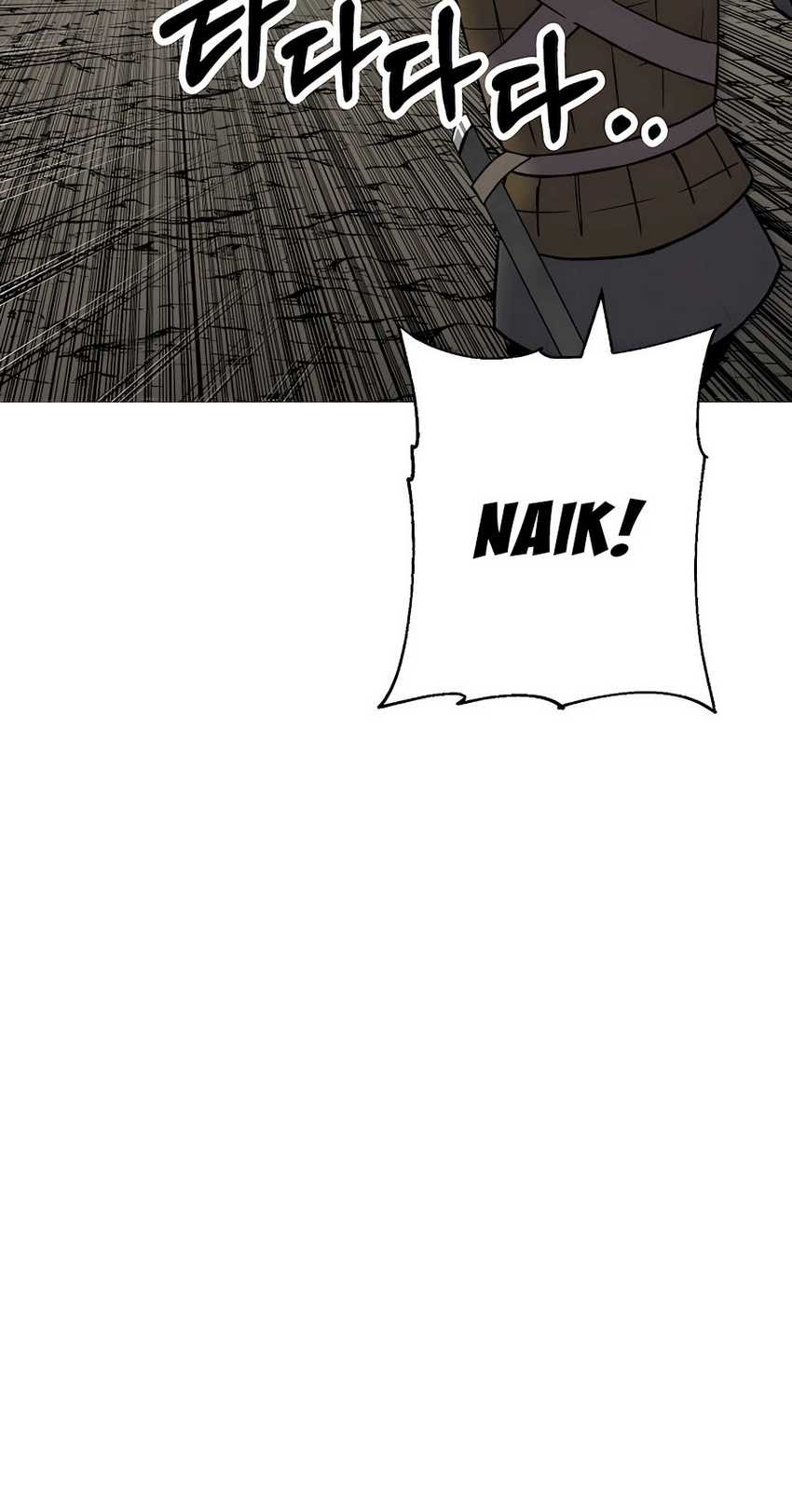 The Story of a Low-Rank Soldier Becoming a Monarch Chapter 142 Gambar 66