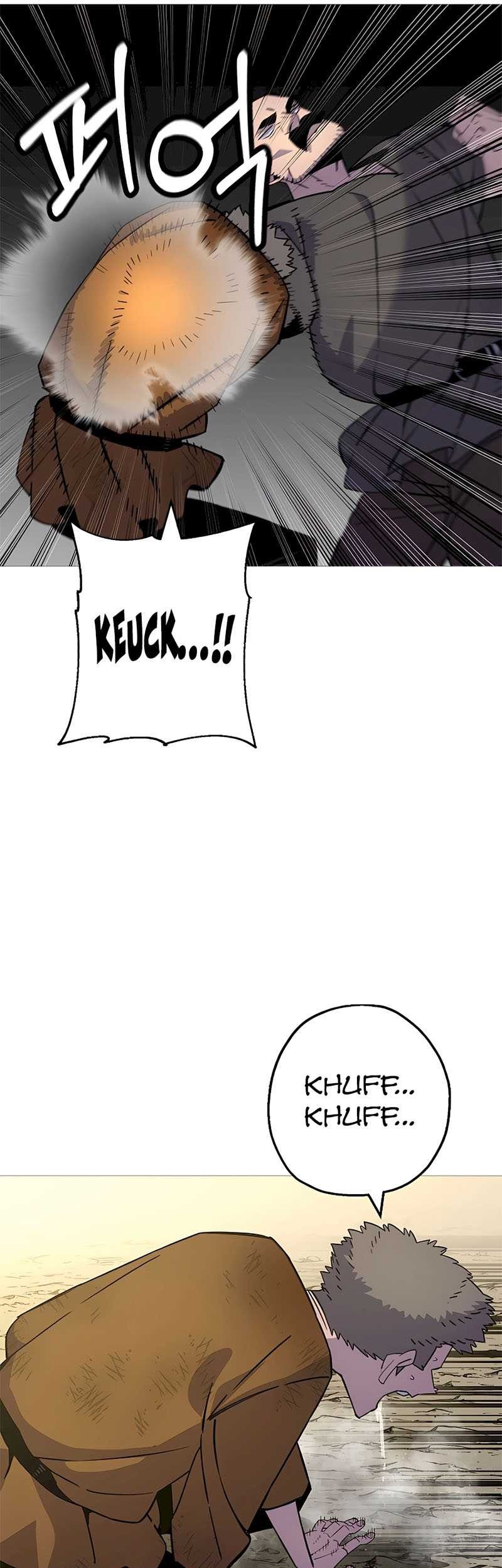 The Story of a Low-Rank Soldier Becoming a Monarch Chapter 142 Gambar 12