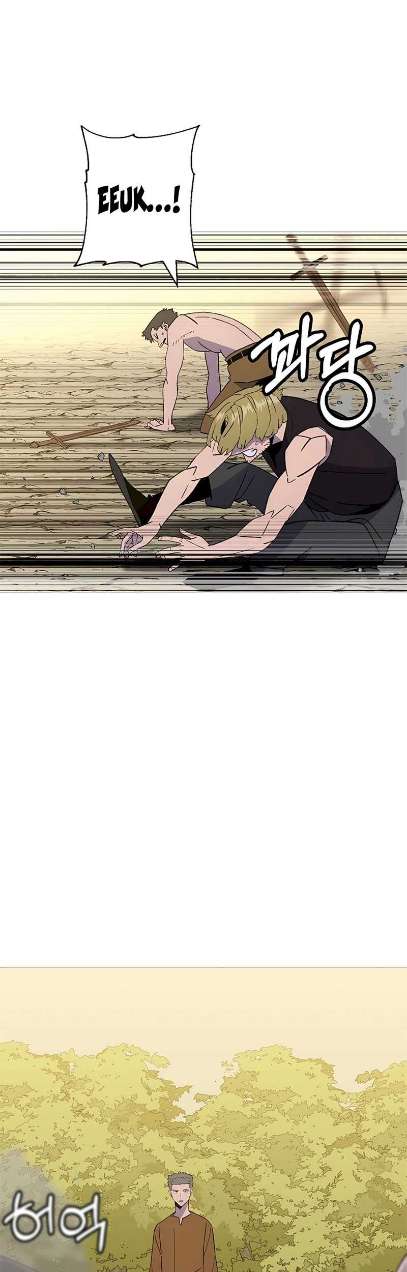 The Story of a Low-Rank Soldier Becoming a Monarch Chapter 142 Gambar 27