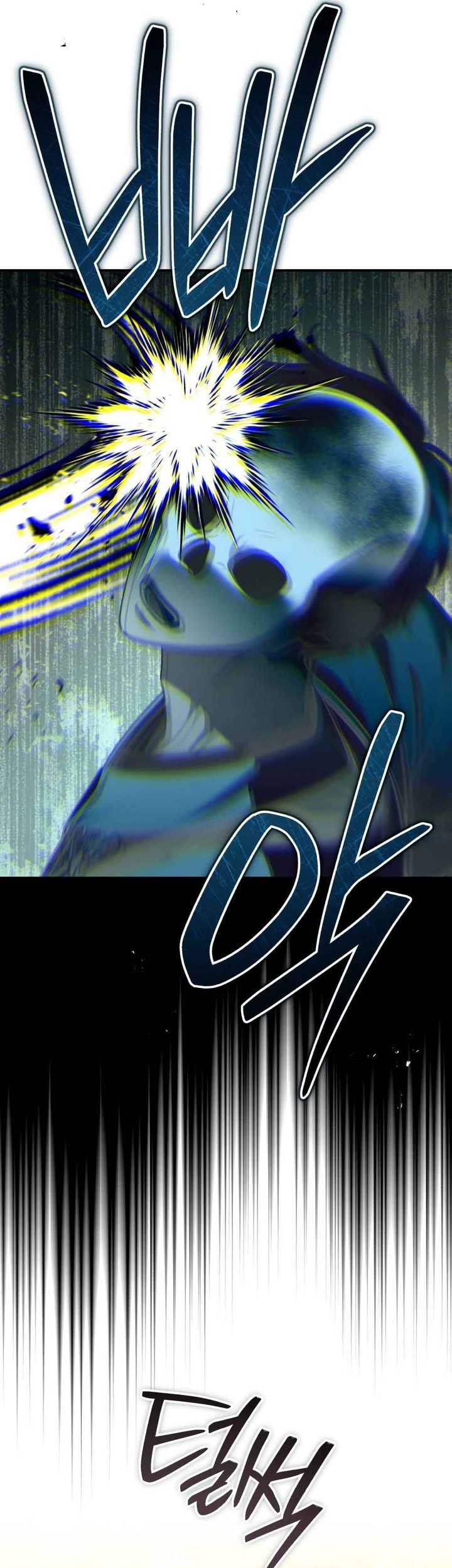 The Terminally Ill Young Master of the Baek Clan Chapter 45 Gambar 3