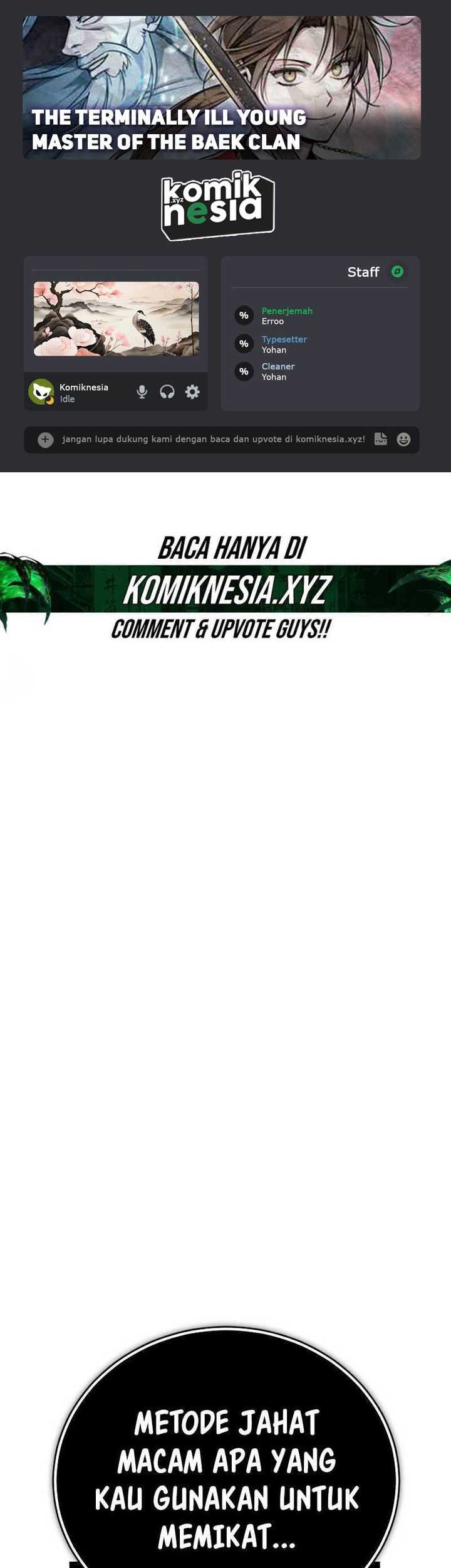 Baca Komik The Terminally Ill Young Master of the Baek Clan Chapter 43 Gambar 1