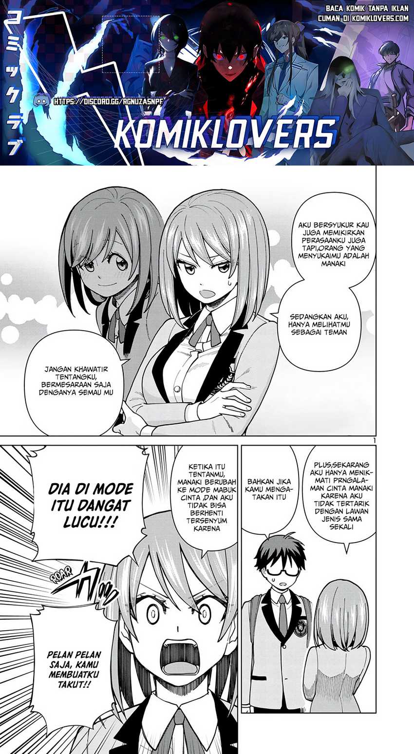 Baca Manga Soredemo Kimi wo Shiawaseni shitai Chapter 02 Gambar 2
