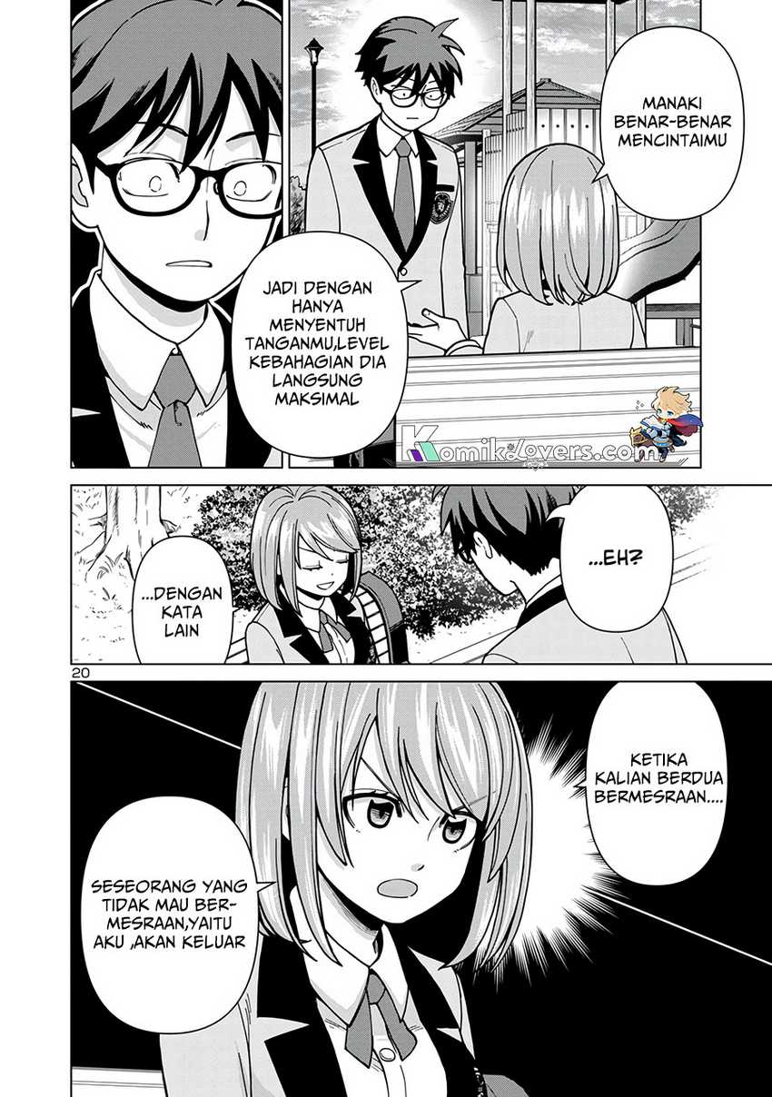 Soredemo Kimi wo Shiawaseni shitai Chapter 02 Gambar 21