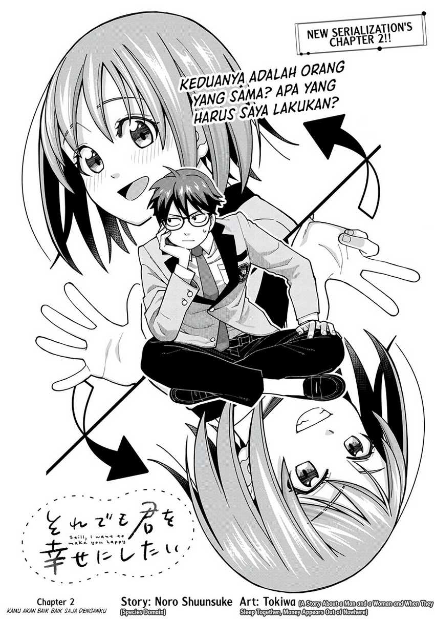 Soredemo Kimi wo Shiawaseni shitai Chapter 02 Gambar 3