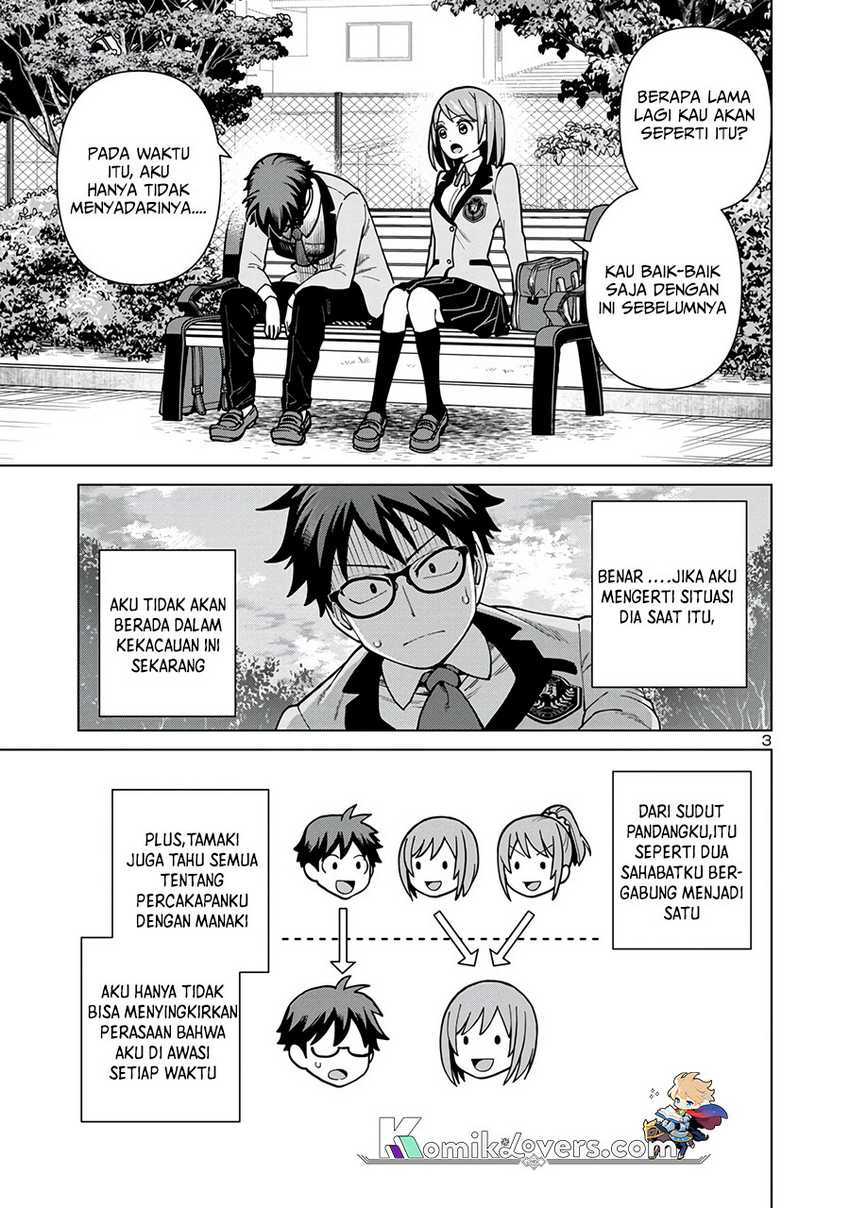 Soredemo Kimi wo Shiawaseni shitai Chapter 02 Gambar 4