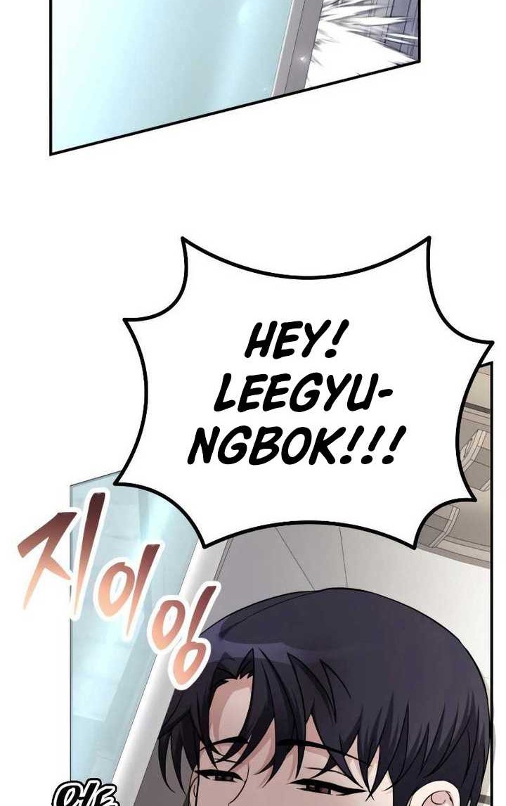 The Possessed Genius’ Gaming Stream Chapter 02 Gambar 23