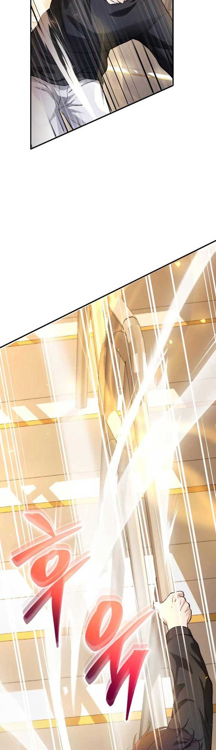 The Possessed Genius’ Gaming Stream Chapter 02 Gambar 44