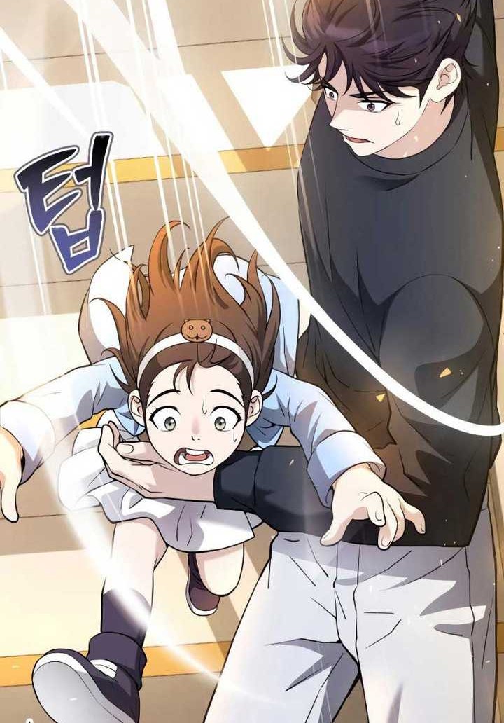 The Possessed Genius’ Gaming Stream Chapter 02 Gambar 45