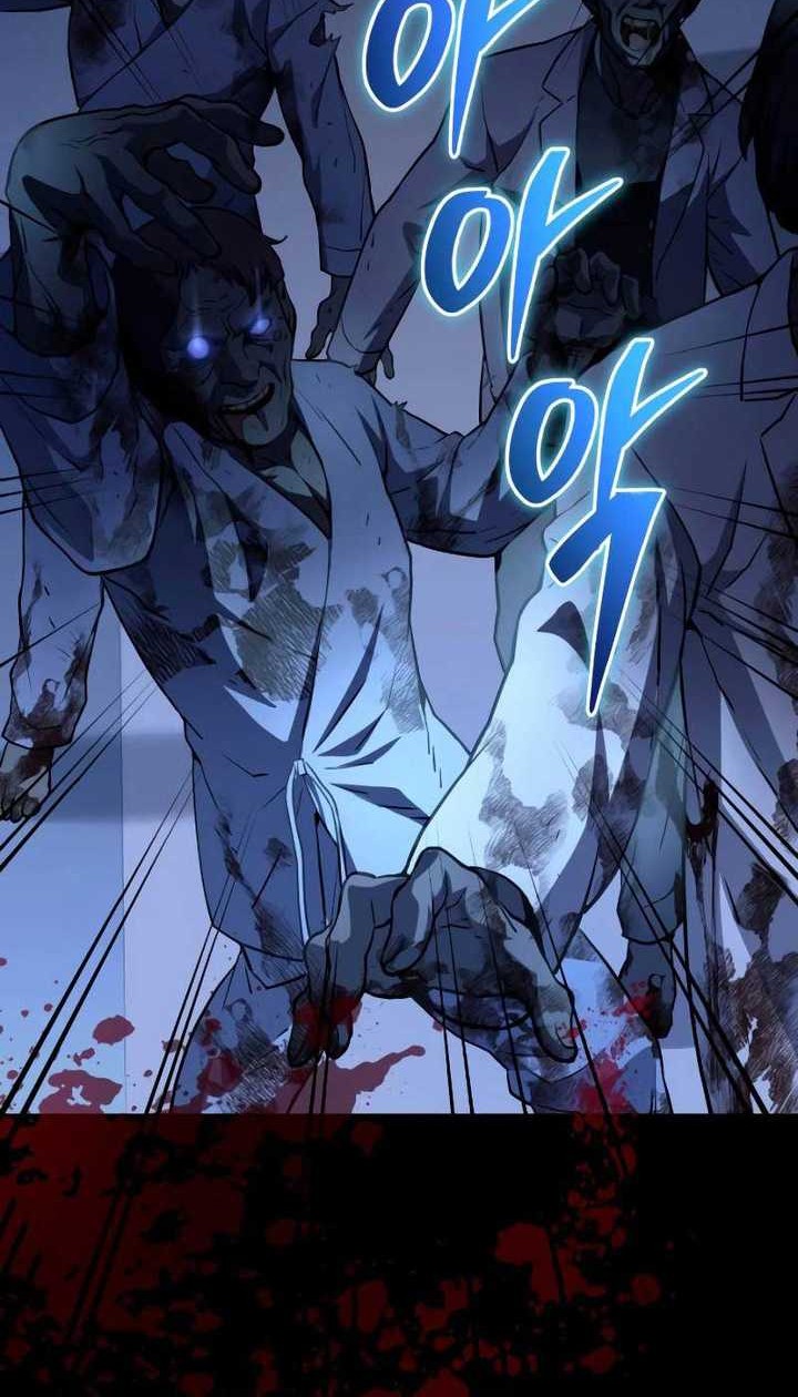 The Possessed Genius’ Gaming Stream Chapter 02 Gambar 93